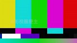 也算是见过大场面的人了！