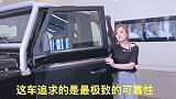 充满情怀的卫士，你会选择吗
