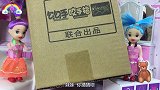 心心念念的快递到了，姐妹俩联手组装，树屋豪宅大功告成啦