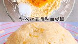红薯芝麻脆条图片版教程，参考月龄18M