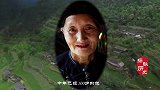 最后的压寨夫人，16岁自愿嫁给“湘西魔王”，美貌善良至今犹在