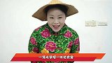 从年入千万到街头商贩，“草帽姐”为何会沦落至此？都是自己作的