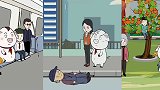 猪屁登：传递正能量从我做起，城市不能冷漠