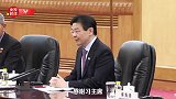 独家视频丨习近平：中方愿同新方加强战略沟通 拉紧合作纽带 携手应对挑战