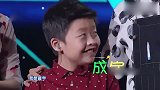 华晨宇的强势高音，竟被10岁男孩轻松接住，这才叫中国新声代！