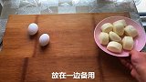 馒头新吃法，香甜有可口，大人小孩都爱吃，做法太简单了