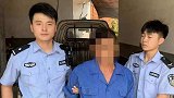 浙江一男子当街偷女性内衣裤 看四下无人塞入裤内