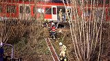 德国火车相撞事故已致1人死亡 死者为火车司机
