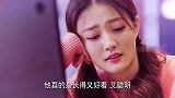 学姐，你还想装到什么时候！