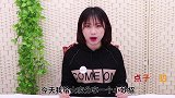 指甲总往肉里长别着急！只需几毛钱教你解决，方法简单不痛，真棒