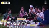 难怪选择原谅于晓光！张柏芝曾苦心劝导秋瓷炫：中国媳妇地位高