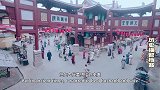 古代这些姓氏不能“通婚”，两对存在世仇，最后一对被误解！