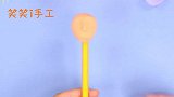 创意手工DIY铅笔，用铅笔和黏土配搭羊毛做一个长发姑娘