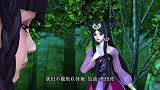 叶罗丽：水王子添乱压制王默，只要王默燃烧火焰，水龙从不缺席