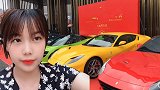 朋友给我介绍新项目，交五千多一星期回本年底能买法拉利，靠谱吗