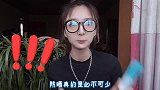 听我的！出门防晒就选这1款，防黑又防老，让你出门无压力！
