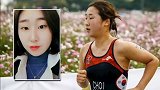 韩国女运动员遭教练虐待自杀 日本奥运大臣：谈论奥运前景太早