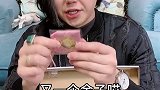 今天来电新鲜的，欢迎家里新成员的生日开箱。起什么名儿呢？夫妻日常 宠妻狂魔 夫妻
