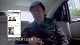 黄渤孙红雷隔空对话，两条狗太像对方了，网友：节目组有心了
