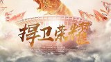 【实况模拟】亚冠广州恒大vs天津权健，卡帅天体首战旧主