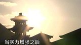 她帮丈夫开国，立儿子为帝，却下嫁权臣，让其篡位再当皇后