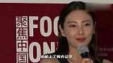 争夺抚养权手段？袁巴元曝张雨绮私密，张雨绮两张图嘲讽他是人渣