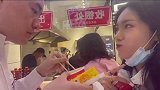 有种发福叫做男朋友的投食  情侣