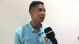 海米提：吴曦让我们有困难找他 赛前视频分析了绿城外援