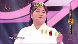 贾玲小沈阳搞笑小品来袭,包袱一个接一个,笑的眼泪都流出来了