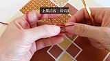 创意花送给初学编织朋友（上）；新手10分钟学会