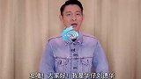 刘德华祝福《失孤》原型郭刚堂找到儿子：非常开心而且非常振奋