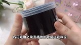 这泥像可乐？测评巧巧家嘿嘿酱起泡胶，能起泡胶能搭帐篷，真好玩