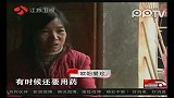 实拍弱小女子背着丈夫去打工