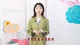 满脸痘痘不好看，教你1招，轻松祛除青春痘