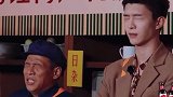 宋小宝太矮没被铁盘砸到笑yue了！