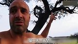 挨饿德哪怕饿三天也要享受
