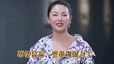 张雨绮回应剪八爪鱼事件，坦言被触及到了自己的情绪
