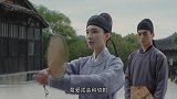 曹丹姝穿戎装飒爽英姿，张贵妃争宠肆意妄为，曹丹姝出手关禁闭