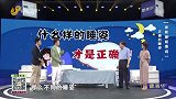 睡姿是否会影响睡眠，正确的睡姿是什么？