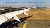 绿色的防沙网被风吹到了机场跑道上，继树叶气球兔子又添新成员 atc录音