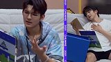 真的被男孩子之间的友谊搞破防了~甘望星 井胧 张欣尧 刘宇 李洛尔