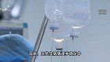 一次亲热，40岁男子差点没命！