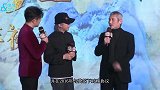港媒曝周星驰被金主和前女友追债 金额超2.3亿