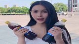 美女买饮料中了一瓶，男友却要分手，结果太逗了
