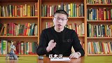 男人结婚最在意什么其实就这三件事，你可能没在意