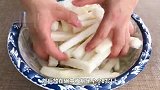 饭店常备开胃小菜腌萝卜做法来了，清脆爽口又入味，越泡越好吃