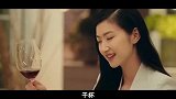 女生在外，千万别轻易喝酒，特别是别让饮品脱离自己的视线