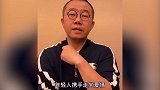 涂磊：这就是爱情