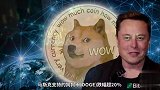 超8亿美元蒸发！币圈遭雷曼时刻全线暴跌，超39万人被爆仓！