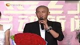 星奇8-20110826-冯绍峰成华谊电视剧顶梁柱